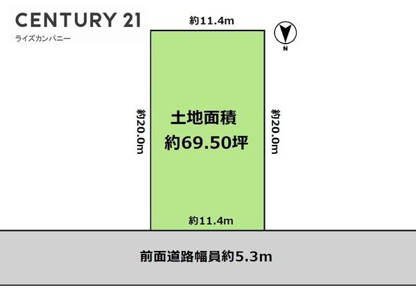 【土地図】 | 堺市堺区霞ヶ丘町3丁　売土地 | 図面と現況が異なる場合は現況を優先します