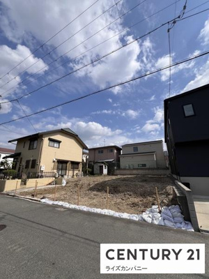 【その他】 | 堺市堺区霞ヶ丘町3丁　売土地