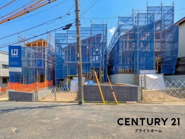 横浜市鶴見区梶山２丁目の新築一戸建の前面道路含む現地写真|陽当りの良さ、住環境を現地にてご確認下さい！
周辺環境も合わせてご案内させていただきます！