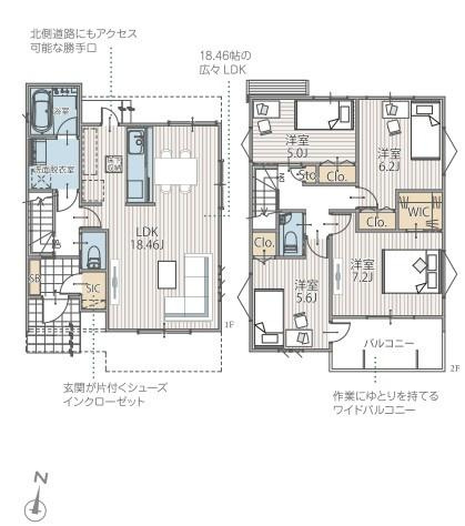 横浜市保土ケ谷区上菅田町の新築一戸建の間取り|使い勝手の良い4LDK
お気軽にお問い合わせください。