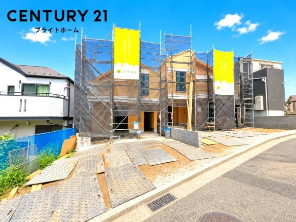 横浜市保土ケ谷区上菅田町の新築一戸建の前面道路含む現地写真|陽当りの良さ、住環境を現地にてご確認下さい！
周辺環境も合わせてご案内させていただきます！