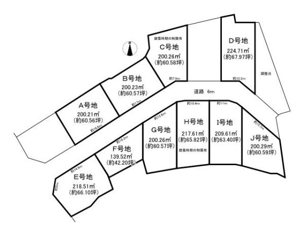 北葛城郡広陵町三吉　Ｄ号地　建築条件なし土地の土地図|■こちらはＤ号地です！■