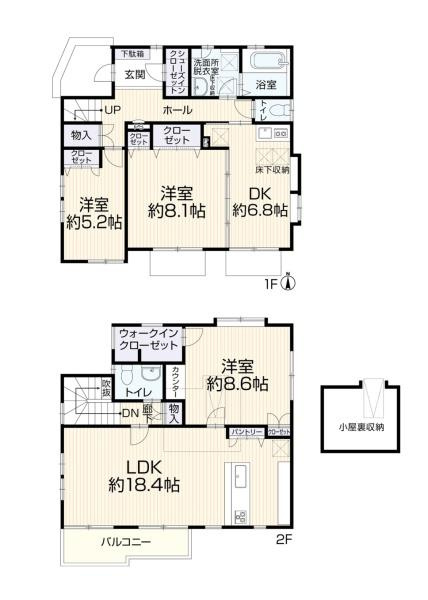 横浜市泉区岡津町の中古一戸建