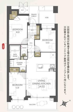 【間取り】 | サンメゾン枚方朝日丘ＥＬＤＯ