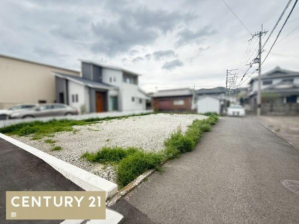 和歌山市木ノ本　土地の外観