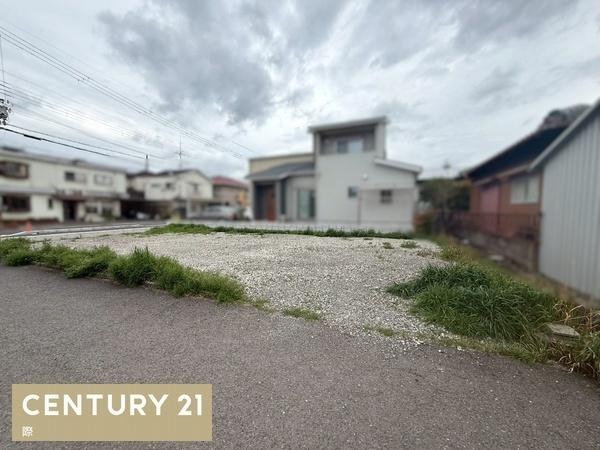 和歌山市木ノ本　土地のその他