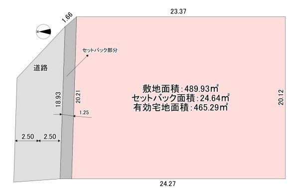 【土地図】