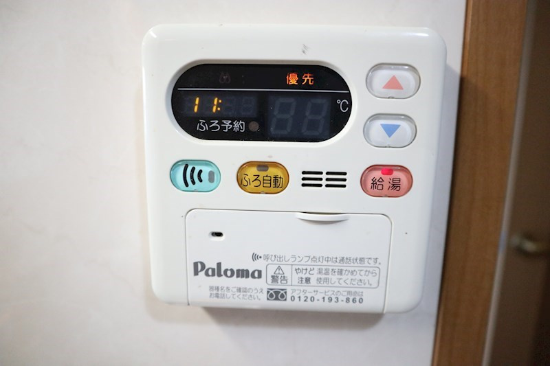 アジュール西端の設備