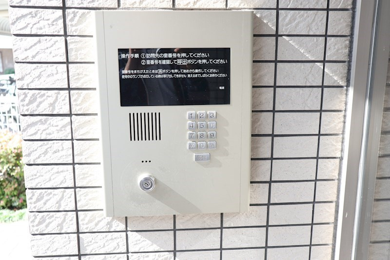 アジュール西端のセキュリティ