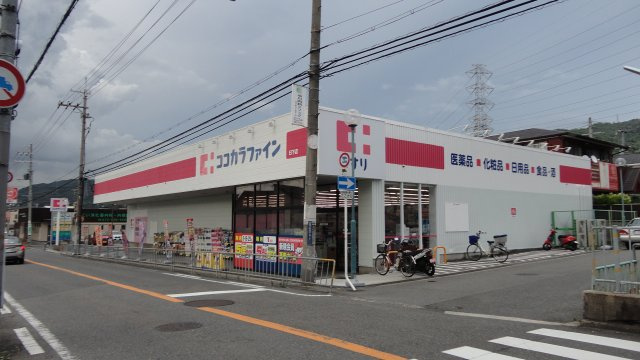 アジュール西端の周辺