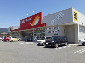 【周辺】 | ボヌールＲⅢ　Ｂ | ツルハドラッグ甲府高畑店まで800m