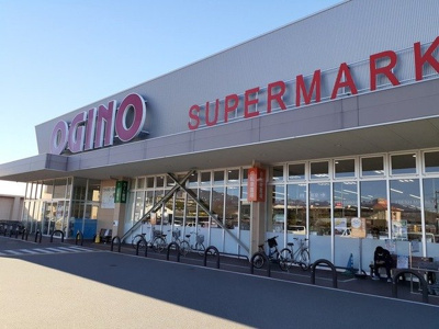 【周辺】 | ボヌールＲⅢ　Ｂ | オギノ下石田店まで450m