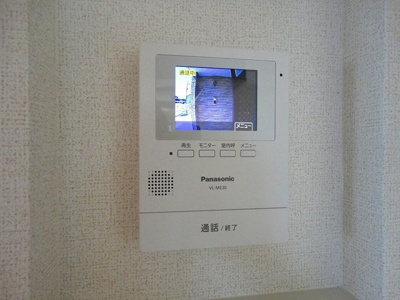 【設備】 | サニーサイドグリーン