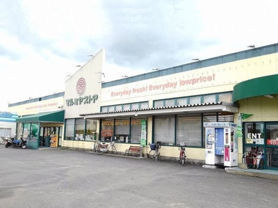 【周辺】 | 恵比寿Ⅲ | マルミヤストアまで600m