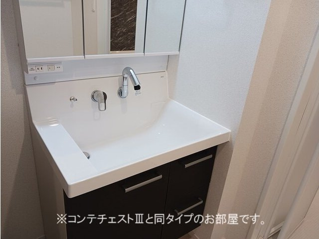 コスモステラス　イーストの洗面所