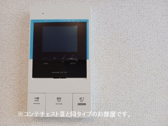 コスモステラス　イーストのセキュリティ