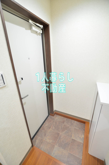 【玄関】