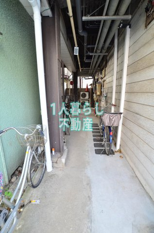 【その他共用部分】