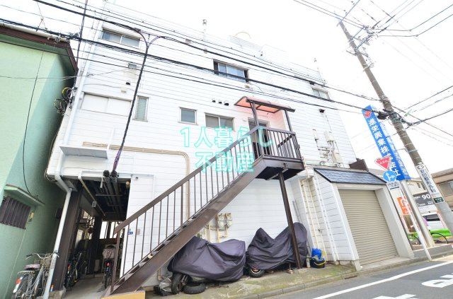 【外観】