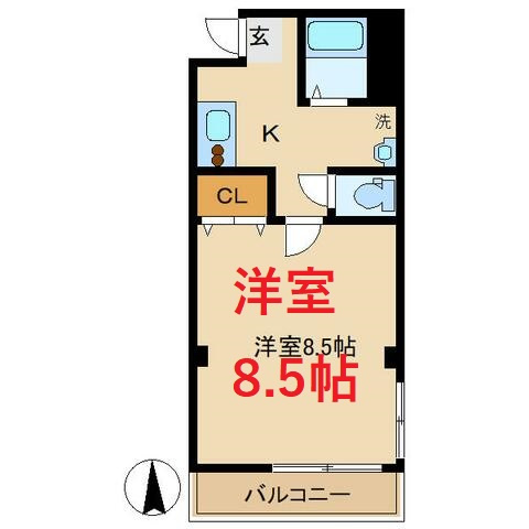 【間取り】