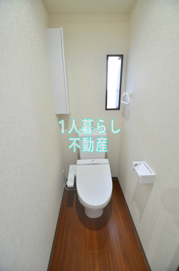 【トイレ】