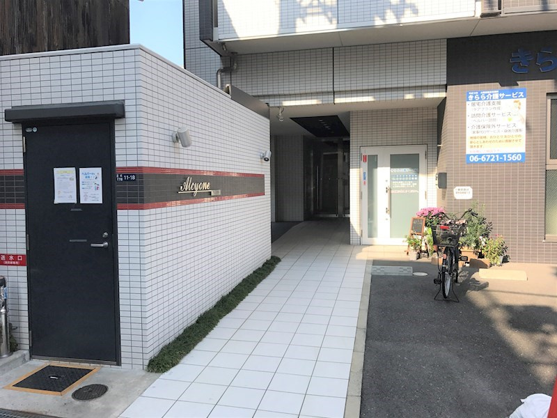 アルシオネのエントランス
