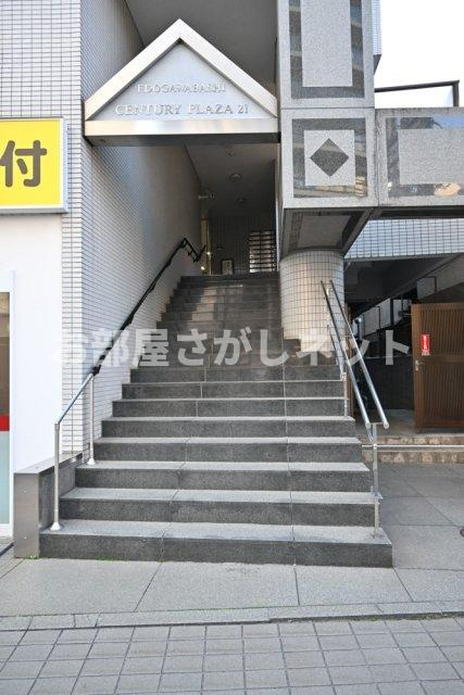 江戸川橋センチュリープラザ２１【おとり物件なし】#学生・社会人にオススメ！初期費用分割払いOK！のエントランス
