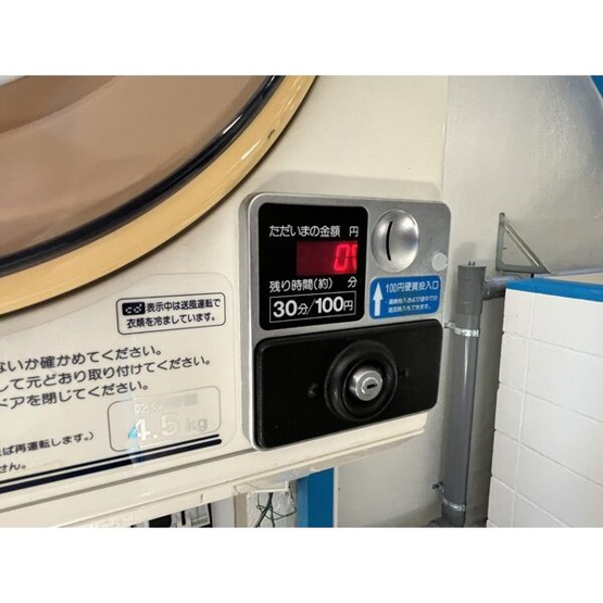 【設備】 | ニッシンハイツ笠寺