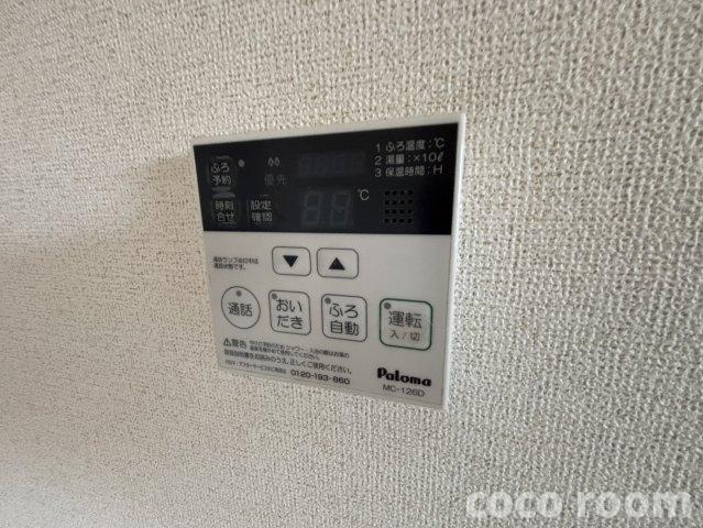 フィオーレ　Ⅰの設備
