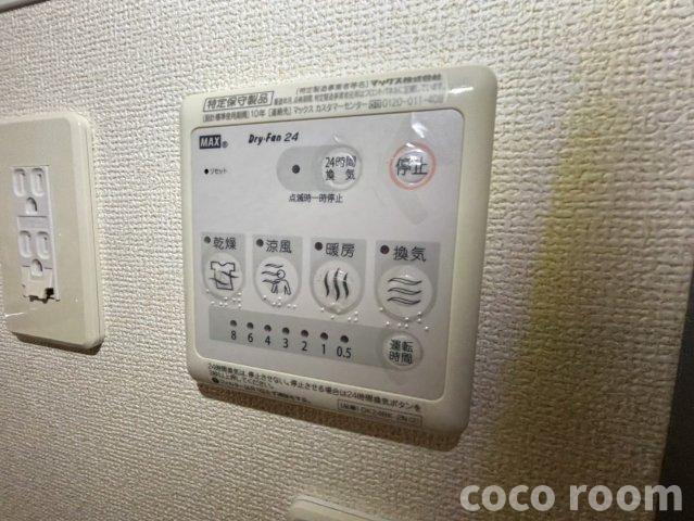 フィオーレ　Ⅰの設備