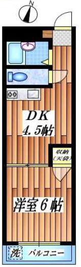 【間取り】 | ピュアライフ