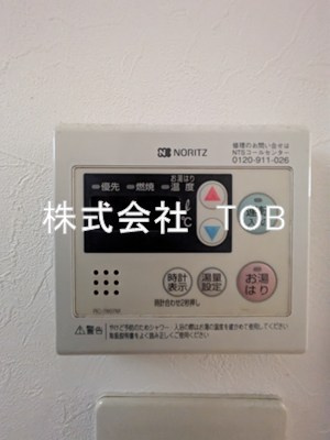 【設備】 | ピュアライフ | 給田※クリーニング完了前※