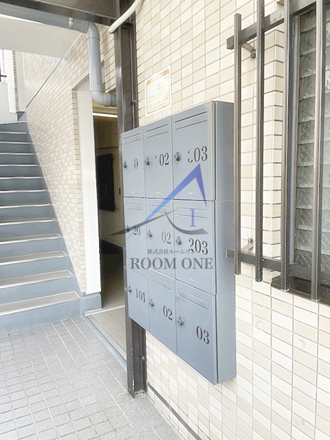 戸越公園アパートメント のその他共用部分|集合ポストです。