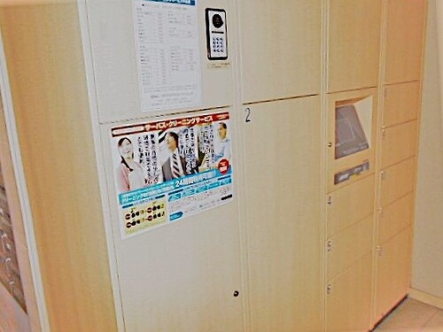 【その他】 | サーパス医大南 | 宅配ボックス　※2022年5月撮影