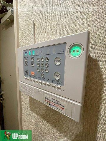 エスペランサのセキュリティ