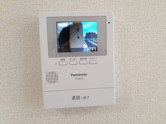 【セキュリティ】 | デーアⅡ