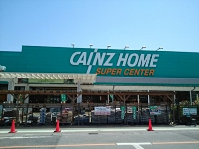【周辺】 | デーアⅡ | カインズホーム結城店まで350m
