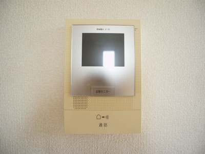 【セキュリティ】 | グレースヒルA | 訪問者の確認ができるTVドアホン付きです♪