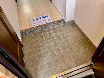 【玄関】 | ライオンズマンション岡山医大南 | 玄関・玄関収納　※2023年1月撮影