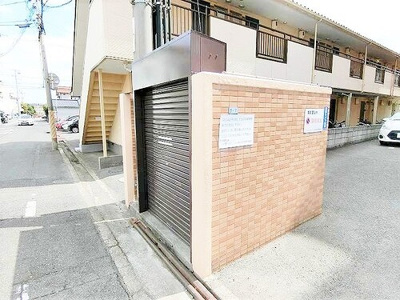 【その他】 | ライオンズマンション岡山医大南 | ごみ置き場　※2020年9月撮影