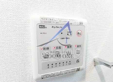 リヴシティ堀切菖蒲園の設備|浴室乾燥パネルです。