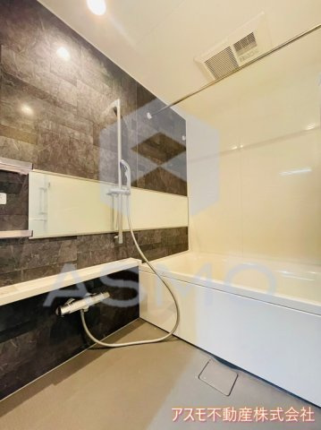 【浴室】 | Fortuna yuhigaoka