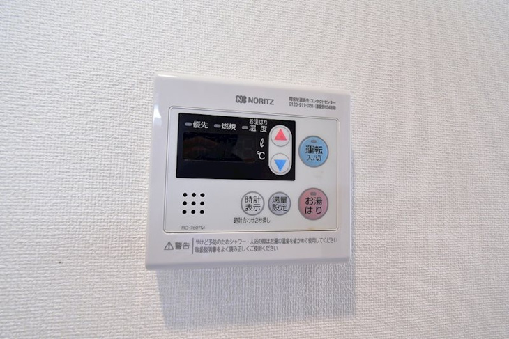 【設備】プレサンス新大阪ザ・デイズ 