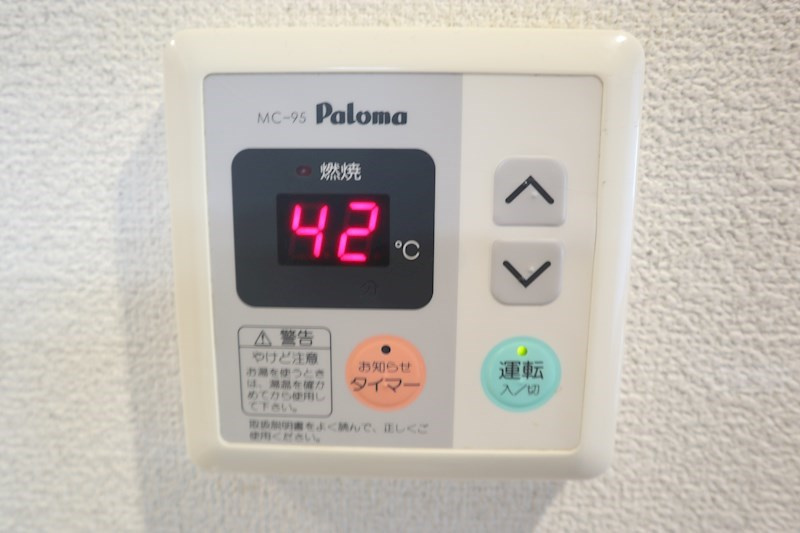 ブランチェリー新石切の設備