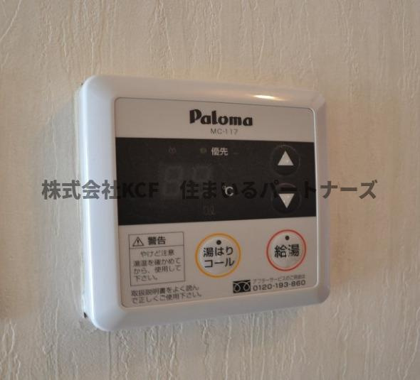 丸善インタービルのその他