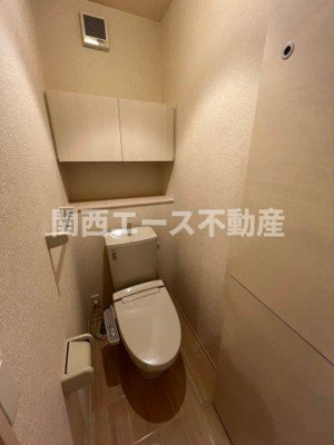 【トイレ】 | フェリオ吉田