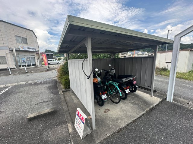 メゾンサンシャインのその他共用部分