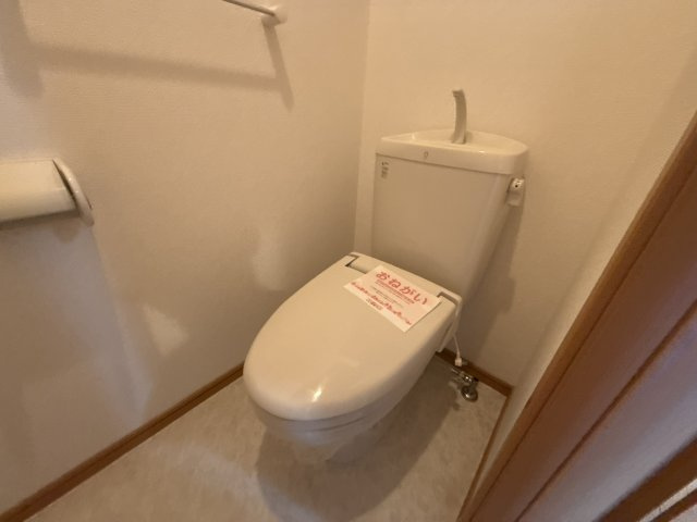 ブリーゼのトイレ