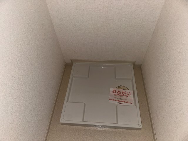 メゾンプラースⅢのその他