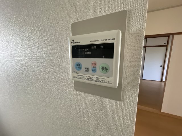 オアシスヤマナの設備